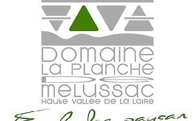 Domaine de la Planche de Melussac